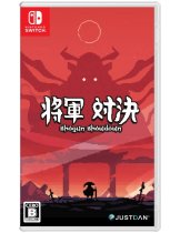 Диск Shogun Showdown (JP) [Switch]