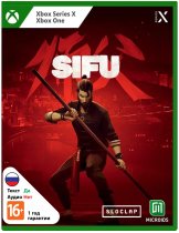 Диск SIFU [Xbox]