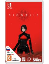 Диск SIGNALIS (Б/У) [Switch]