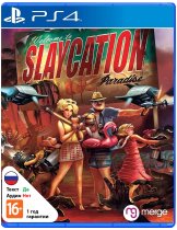 Диск Slaycation Paradise (Б/У) [PS4]