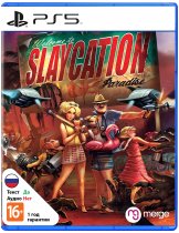 Диск Slaycation Paradise [PS5]