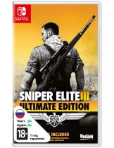 Диск Sniper Elite 3 - Ultimate Edition [Switch]