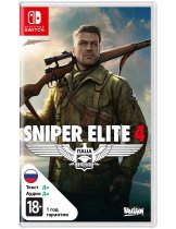 Диск Sniper Elite 4 [Switch]