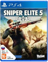 Диск Sniper Elite 5 (Б/У) [PS4]