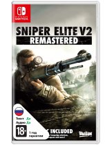 Диск Sniper Elite V2 Remastered [Switch]