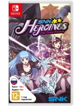 Диск SNK Heroines - Tag Team Frenzy [Switch]
