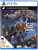 Диск Song in the Smoke: Rekindled [PS-VR2]