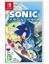 Диск Sonic Frontiers (Б/У) [Switch]