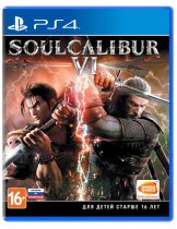 Диск SoulCalibur VI [PS4]