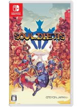 Диск Souldiers (JP) [Switch]