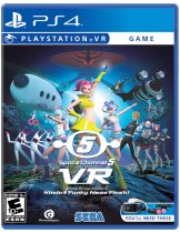 Диск Space Channel 5 VR Kinda Funky News Flash! (Limited Run #353) [PSVR]
