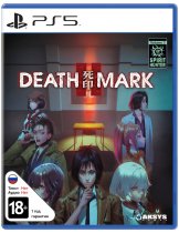 Диск Spirit Hunter: Death Mark 2 [PS5]