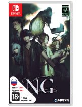 Диск Spirit Hunter: NG [Switch]