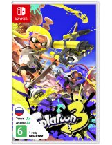 Диск Splatoon 3 [Switch]