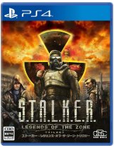Диск S.T.A.L.K.E.R: Legends of the Zone Trilogy (JP) [PS4]