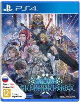 Диск Star Ocean: The Divine Force [PS4]