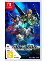 Диск Star Ocean: The Second Story R (Б/У) [Switch]