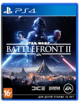 Диск Star Wars: Battlefront 2 (II) (Б/У) [PS4]