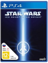 Диск Star Wars Jedi Knight II: Jedi Outcast (Limited Run #336) [PS4]