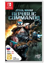 Диск Star Wars: Republic Commando (Limited Run #103) [Switch]