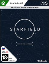 Диск Starfield - Premium Upgrade [Xbox Series X]