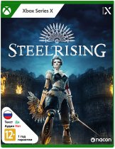 Диск Steelrising [Xbox Series X|S]