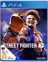 Диск Street Fighter 6 [PS4]
