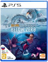 Диск Subnautica: Below Zero [PS5]