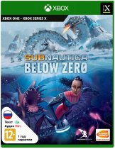 Диск Subnautica: Below Zero [Xbox]