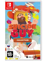 Диск Suicide Guy Collection [Switch]