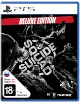 Диск Suicide Squad: Kill The Justice League - Deluxe Edition [PS5]
