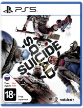 Диск Suicide Squad: Kill The Justice League [PS5]