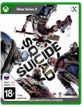 Диск Suicide Squad: Kill The Justice League [Xbox Series X]