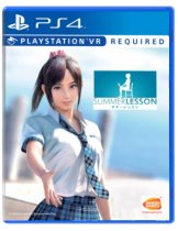 Диск Summer Lesson: Miyamoto Hikari [PSVR]