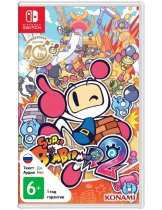 Диск Super Bomberman R 2 [Switch]