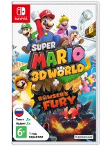 Диск Super Mario 3D World + Bowsers Fury [Switch]