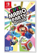 Диск Super Mario Party (CH) (Б/У) [Switch]