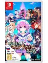 Диск Super Neptunia RPG [Switch]