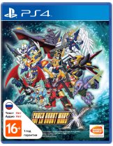 Диск Super Robot Wars X [PS4]