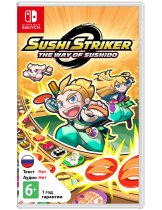 Диск Sushi Striker: The Way of Sushido [Switch]