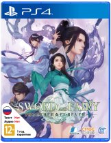 Диск Sword and Fairy: Together Forever [PS4]