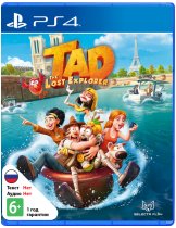 Диск Tad the Lost Explorer and The Emerald Tablet [PS4]