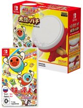 Диск Taiko no Tatsujin: Drum n Fun! - Collectors Edition [Switch]