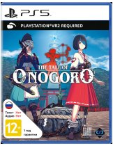 Диск Tale of Onogoro [PS-VR2]