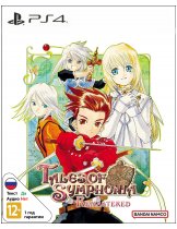 Диск Tales of Symphonia Remastered - Chosen Edition [PS4]