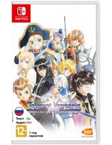 Диск Tales of Vesperia Definitive Edition (Б/У) [Switch]