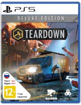 Диск Teardown - Deluxe Edition [PS5]