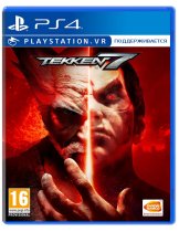 Диск Tekken 7 [PS4]