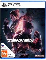 Диск Tekken 8 (Б/У) [PS5]