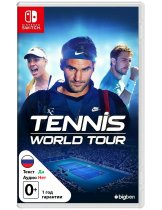 Диск Tennis World Tour [Switch]